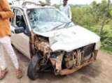 Accident